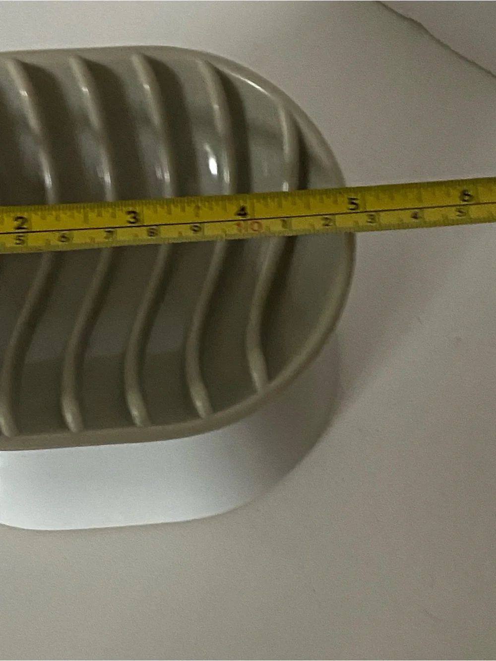 Unknown slow feeder